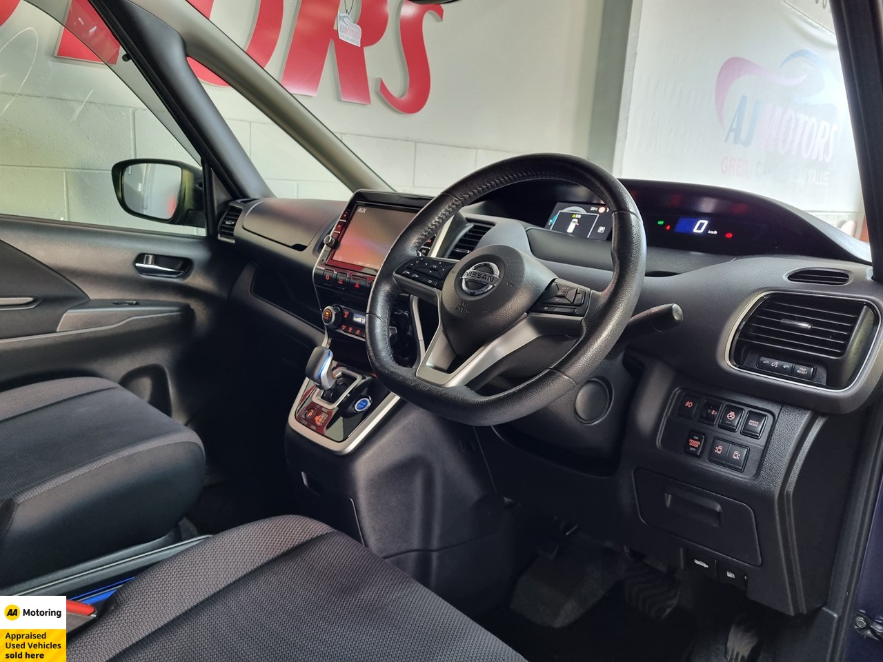 2018 Nissan Serena