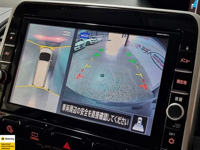 2018 Nissan Serena - Thumbnail