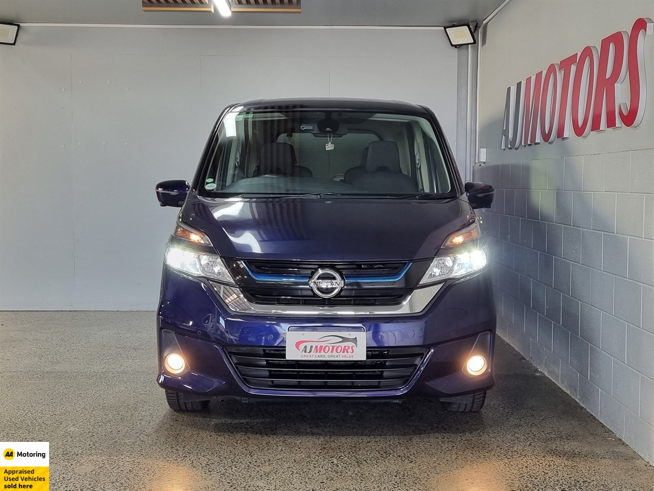 2018 Nissan Serena