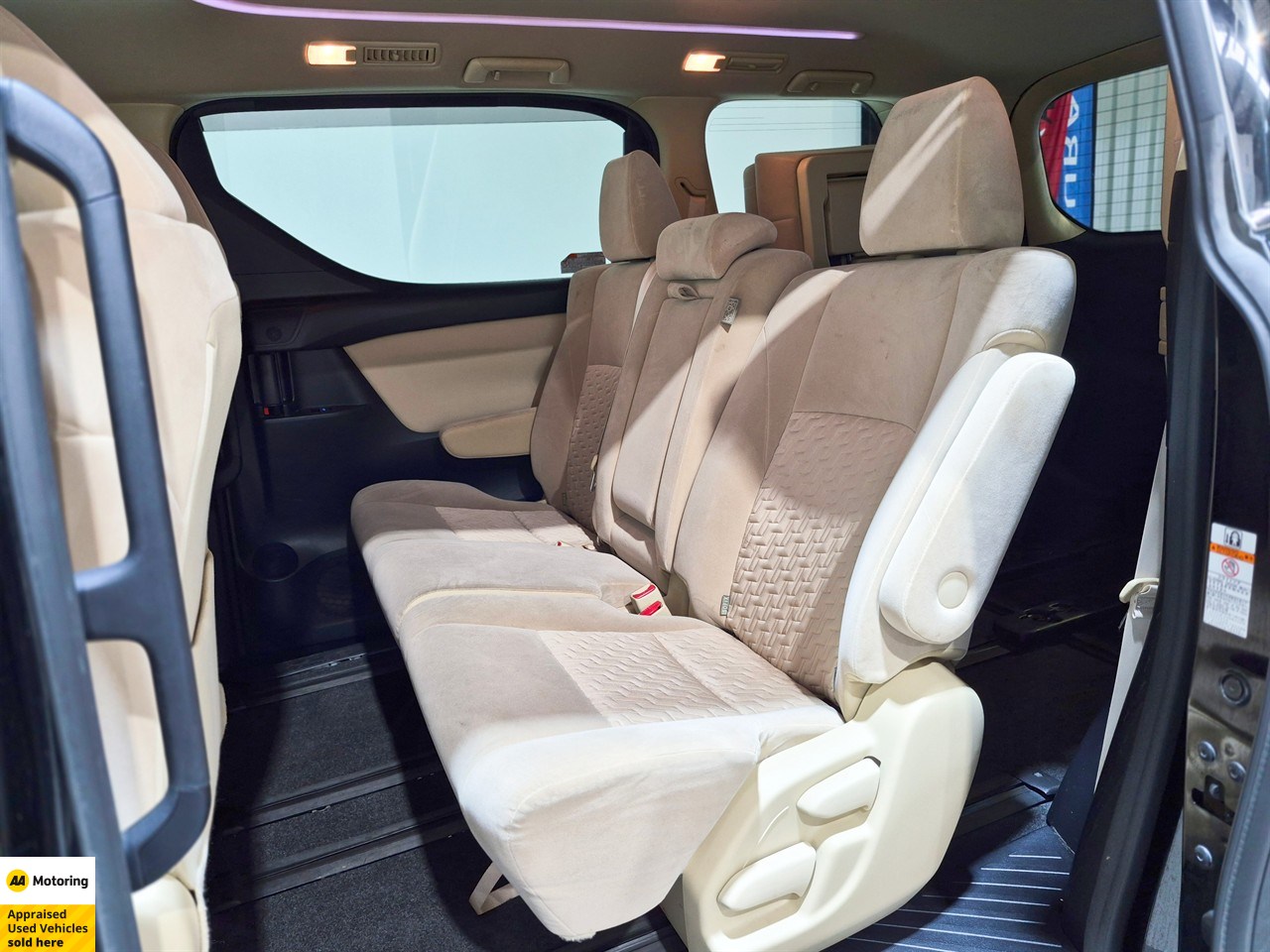 2017 Toyota Vellfire