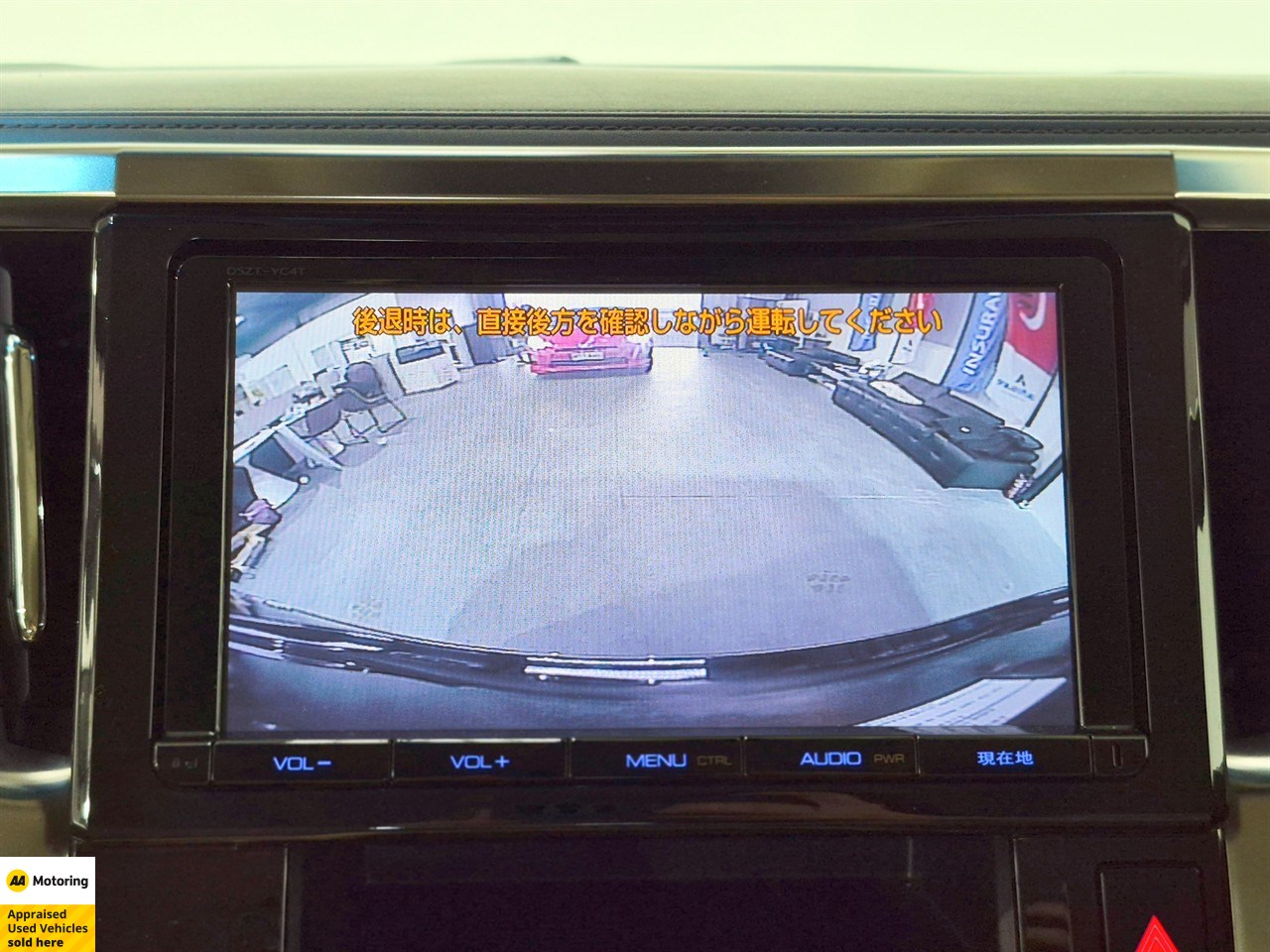 2017 Toyota Vellfire