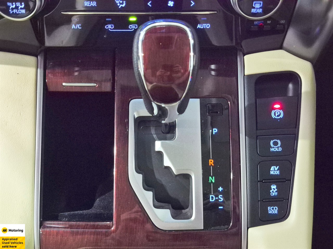 2017 Toyota Vellfire