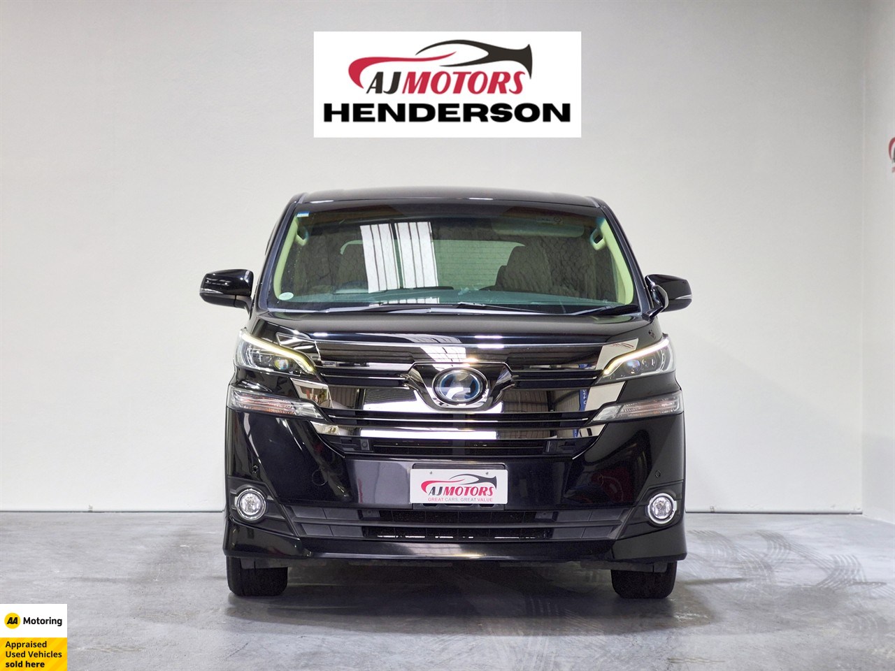 2017 Toyota Vellfire