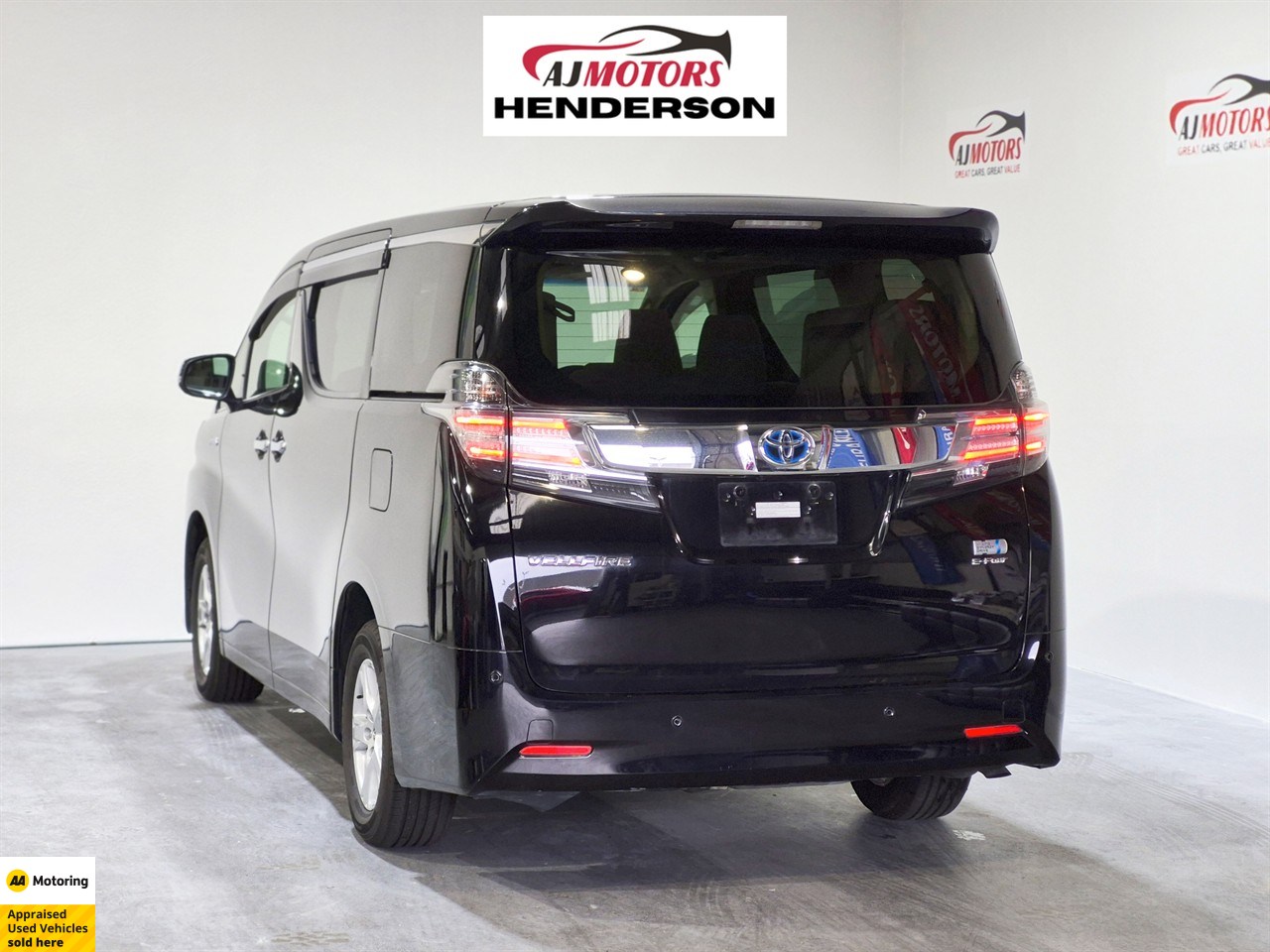 2017 Toyota Vellfire