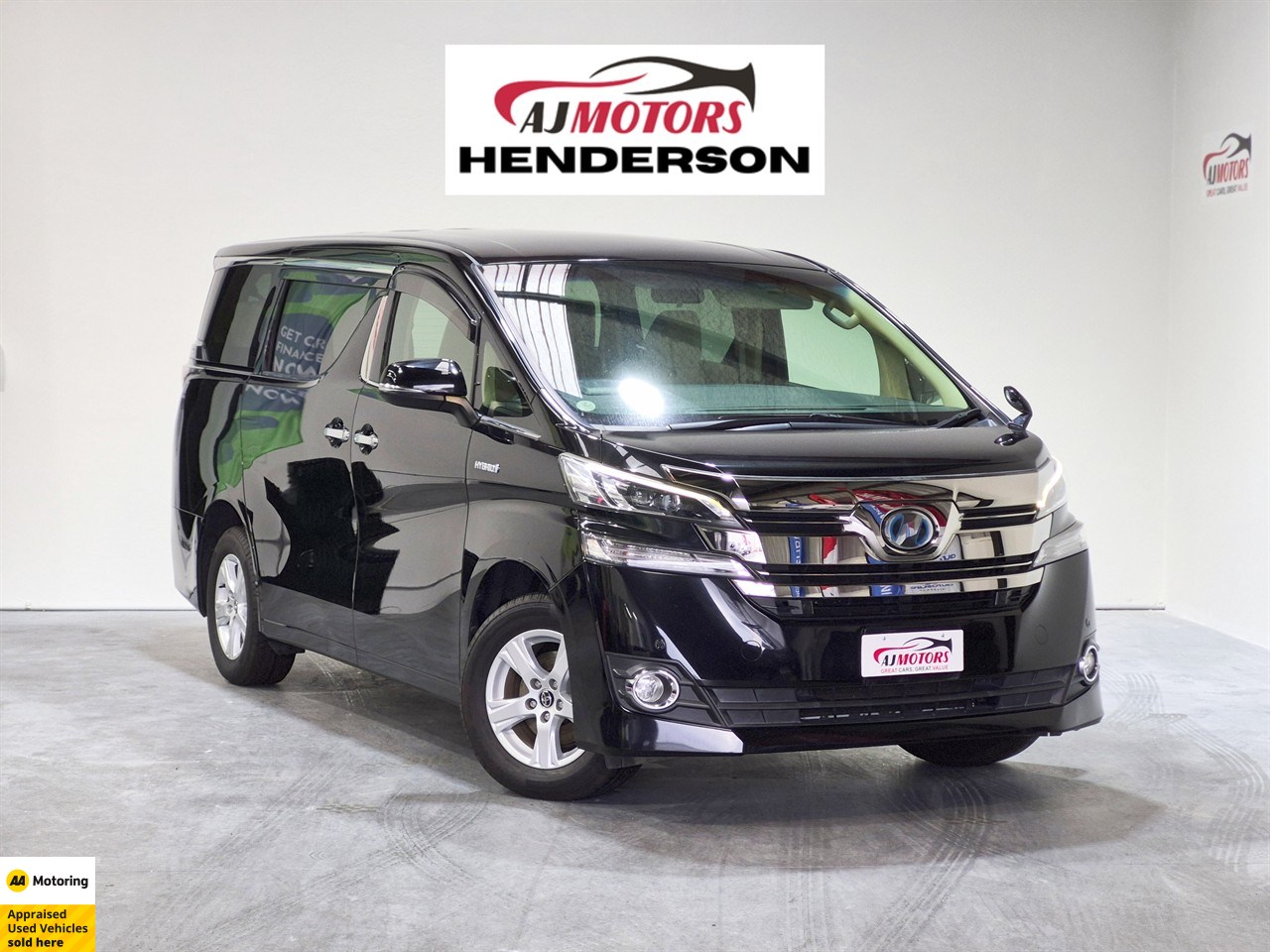 2017 Toyota Vellfire