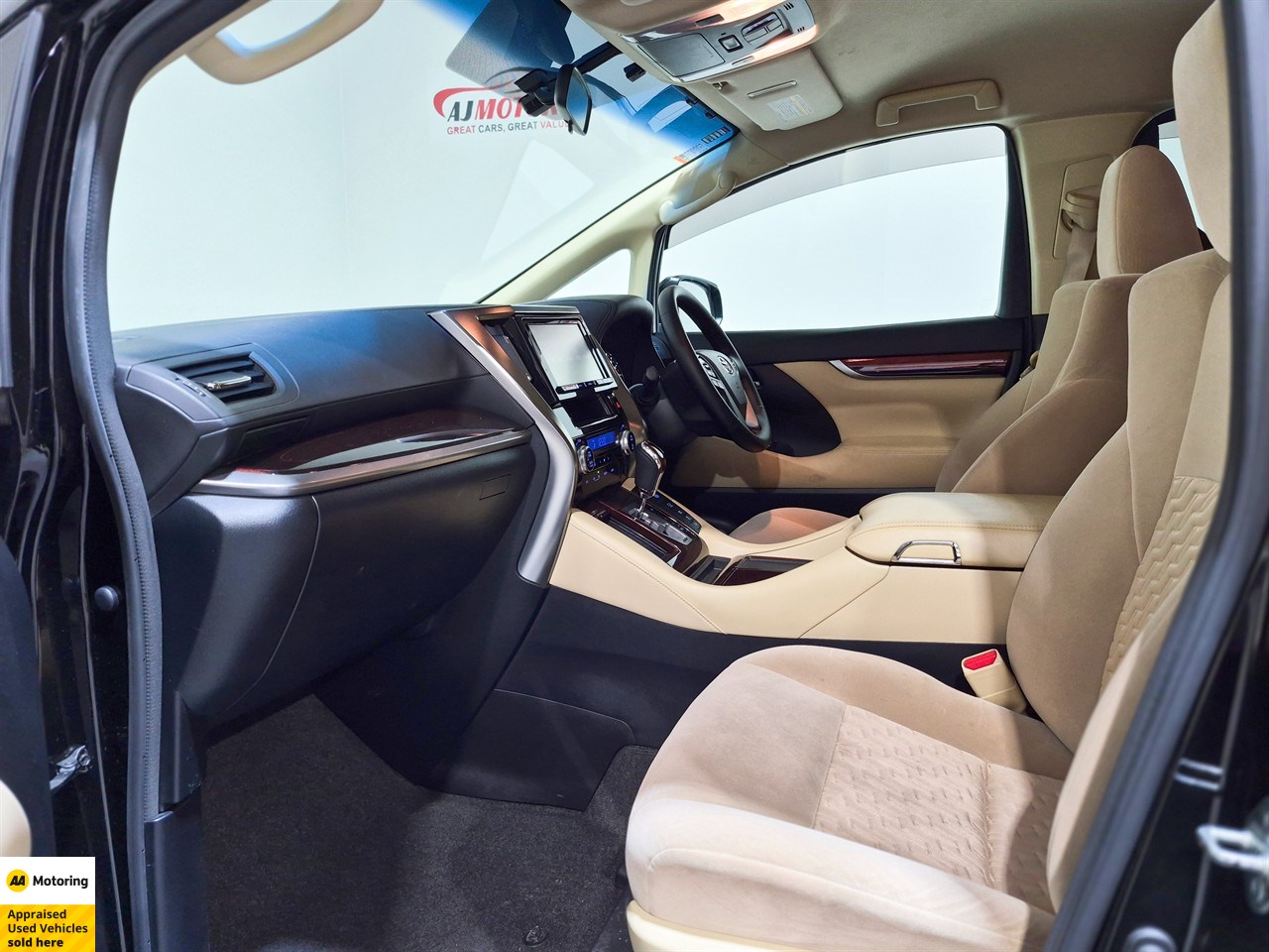 2017 Toyota Vellfire