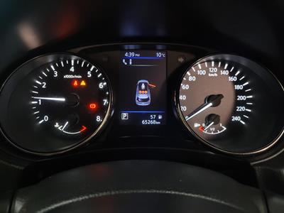 2021 Nissan X-Trail - Thumbnail