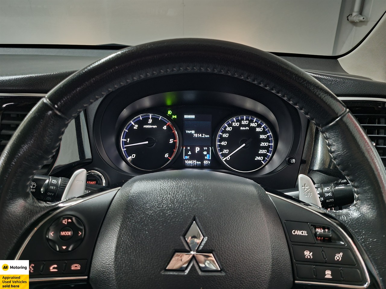 2020 Mitsubishi Outlander