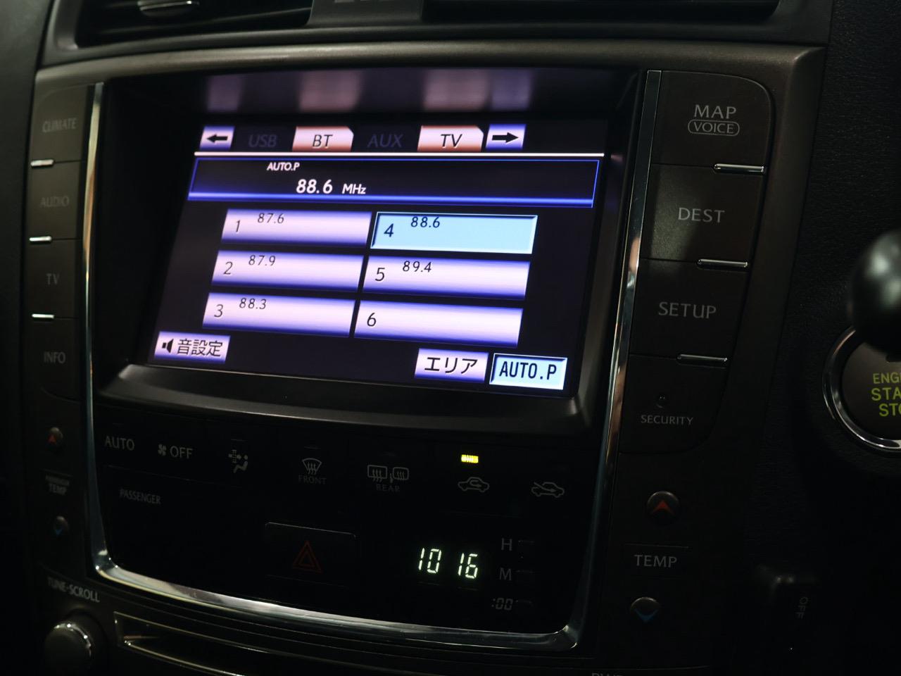2013 Lexus IS 250