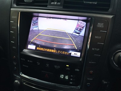 2013 Lexus IS 250 - Thumbnail