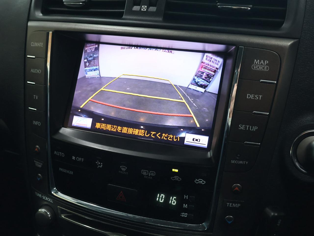 2013 Lexus IS 250