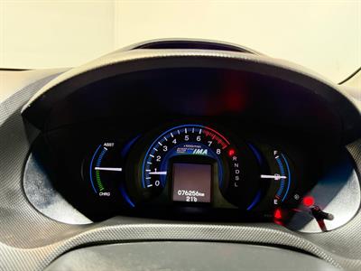 2013 Honda Insight - Thumbnail