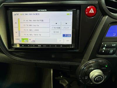 2013 Honda Insight - Thumbnail