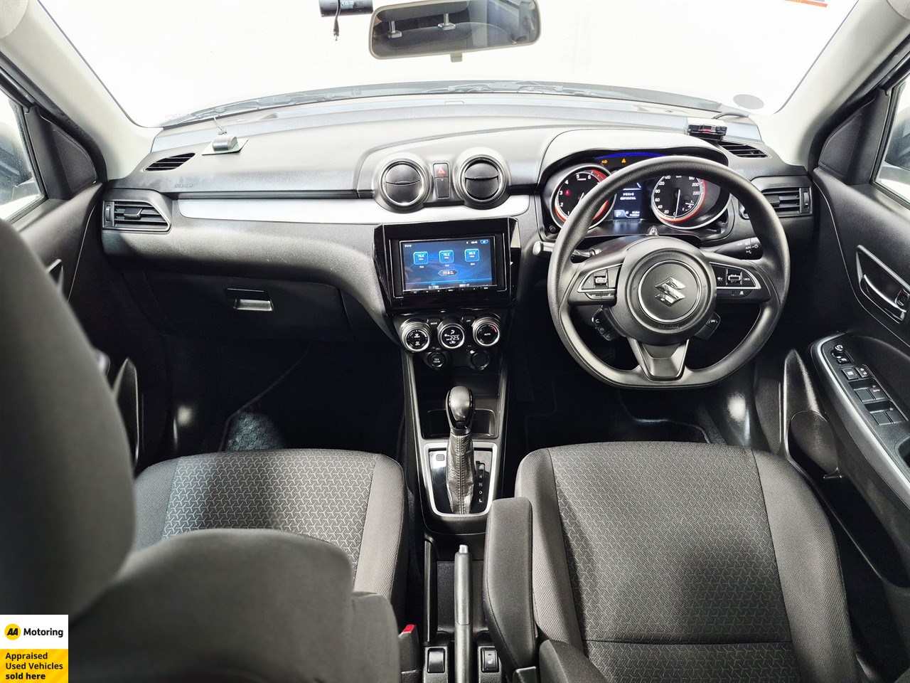 2023 Suzuki Swift