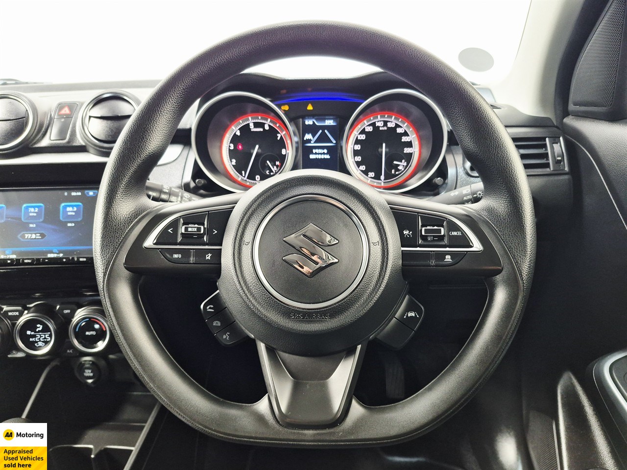 2023 Suzuki Swift