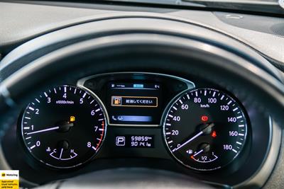 2014 Nissan Teana - Thumbnail