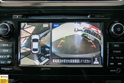 2014 Nissan Teana - Thumbnail