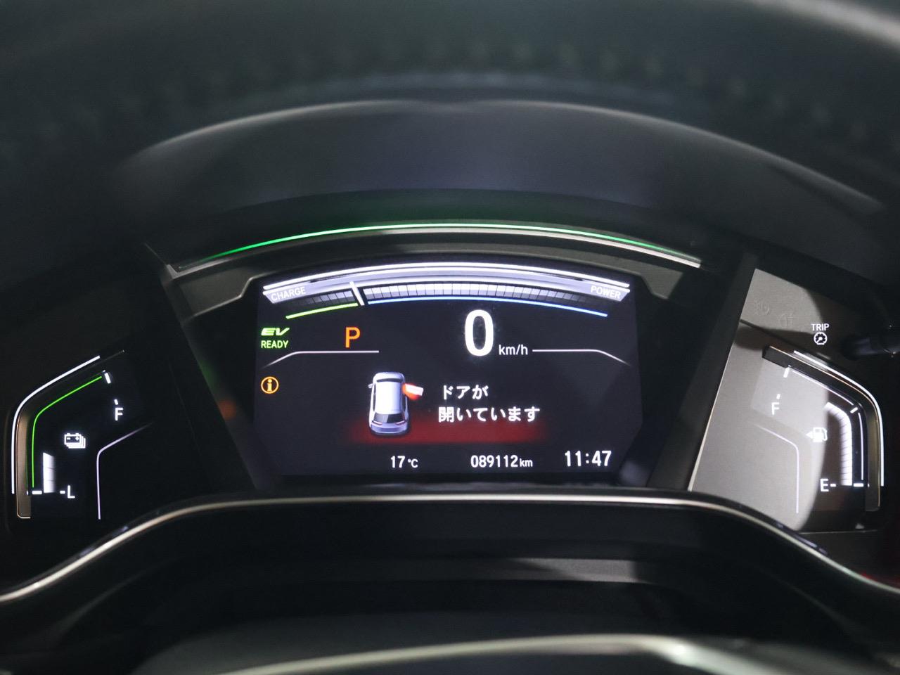 2019 Honda CR-V