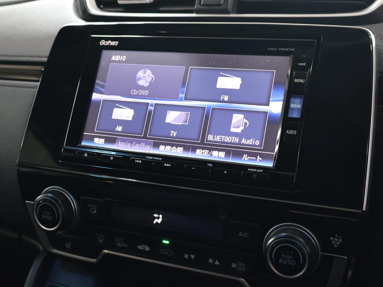 2019 Honda CR-V