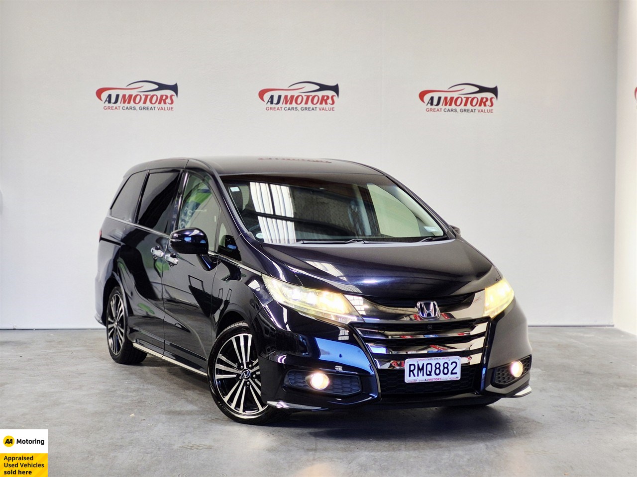 2016 Honda Odyssey