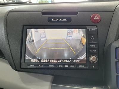 2010 Honda CR-Z - Thumbnail