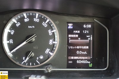 2023 Toyota Hiace - Thumbnail