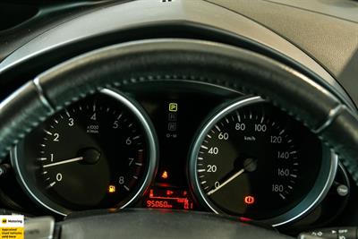 2014 Nissan Lafesta - Thumbnail