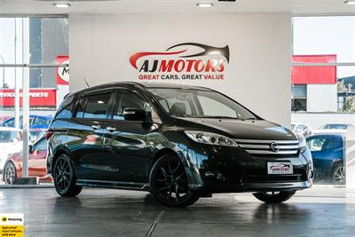 2014 Nissan Lafesta - Thumbnail