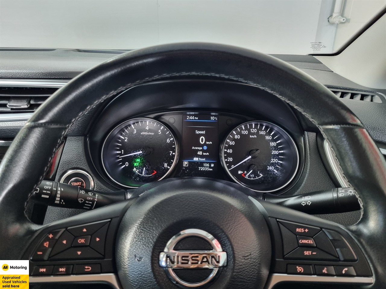 2021 Nissan Qashqai