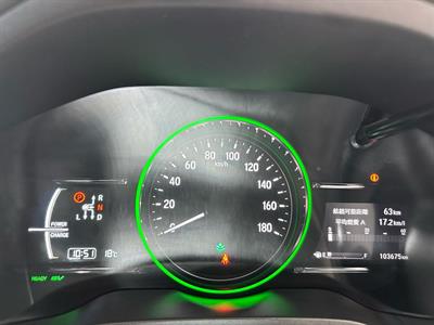 2016 Honda Vezel - Thumbnail