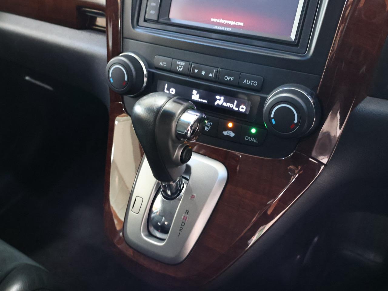 2010 Honda CR-V