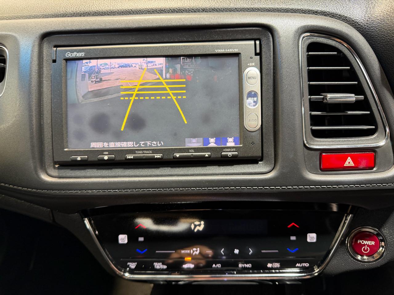 2014 Honda Vezel