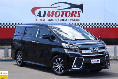 2015 Toyota Vellfire - Thumbnail