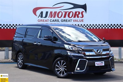 2015 Toyota Vellfire