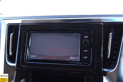 2015 Toyota Vellfire - Thumbnail