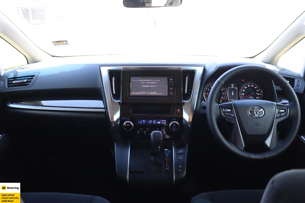 2015 Toyota Vellfire