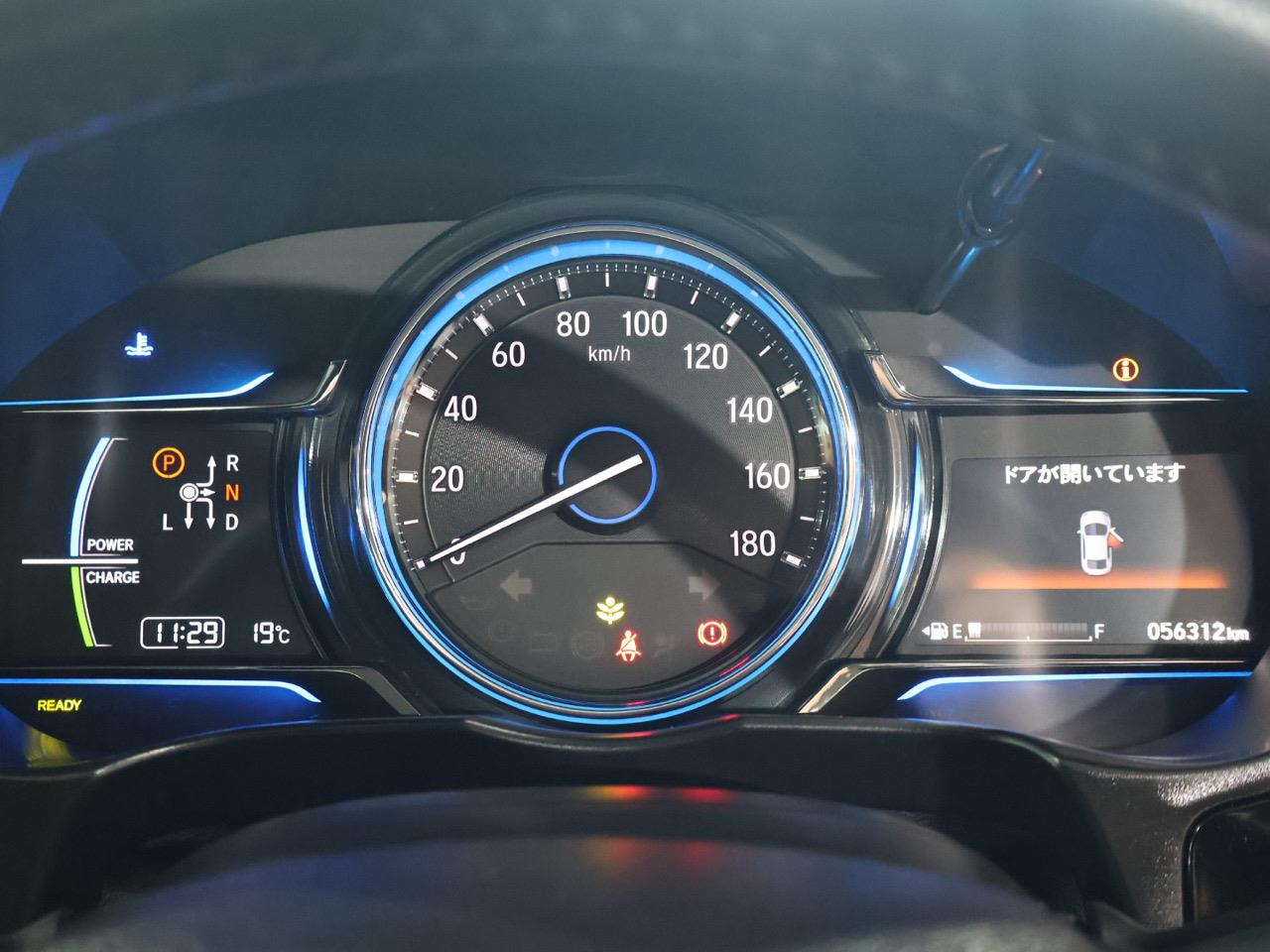 2014 Honda Grace