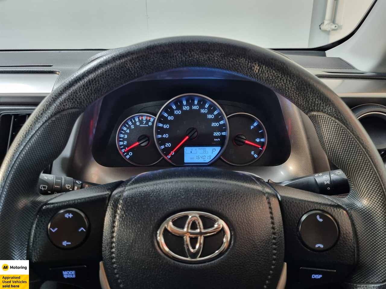 2017 Toyota RAV4