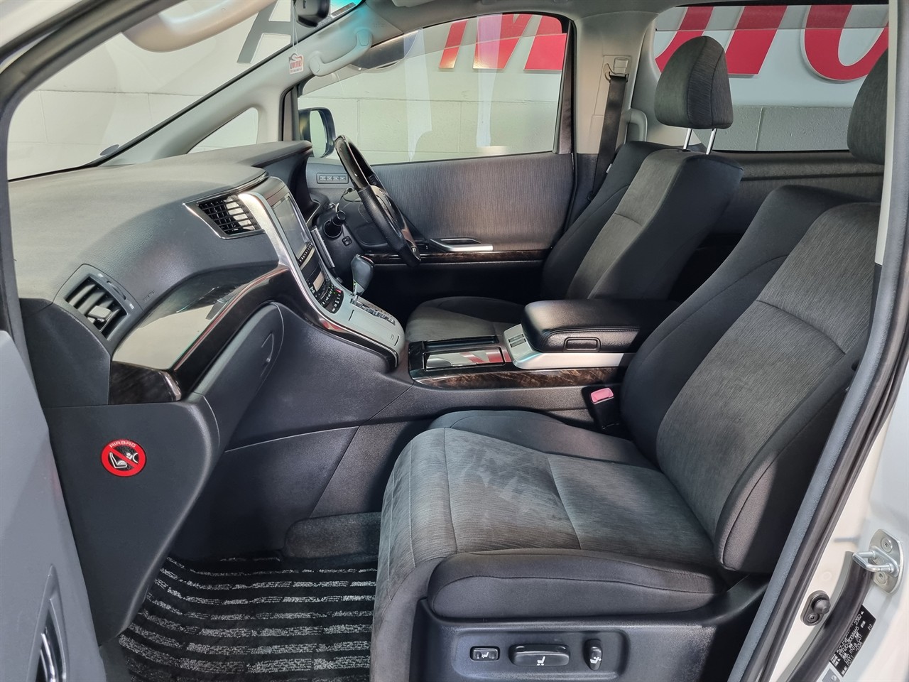 2012 Toyota Vellfire