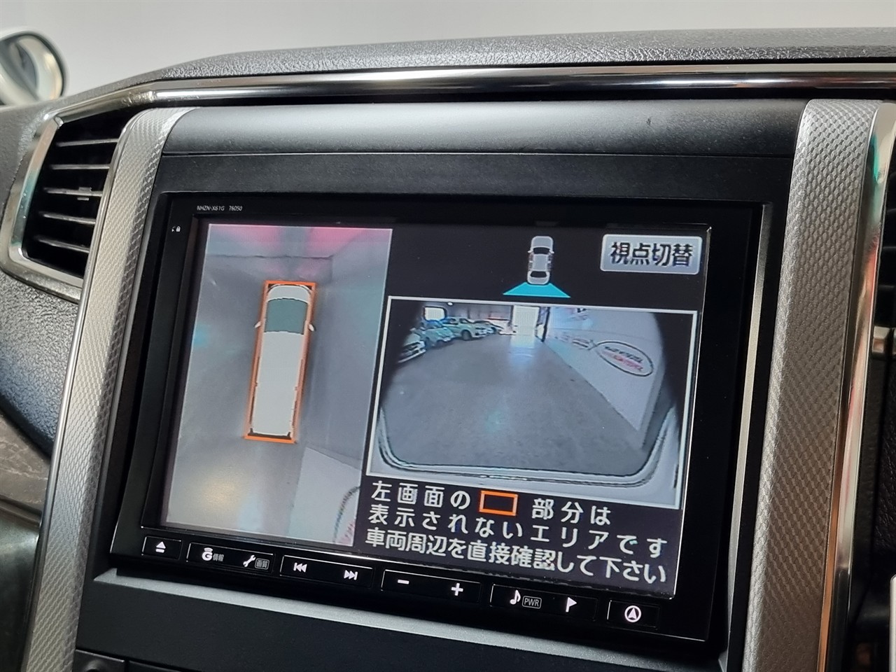 2012 Toyota Vellfire