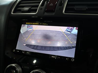 2015 Subaru Forester - Thumbnail