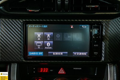 2015 Toyota 86 - Thumbnail