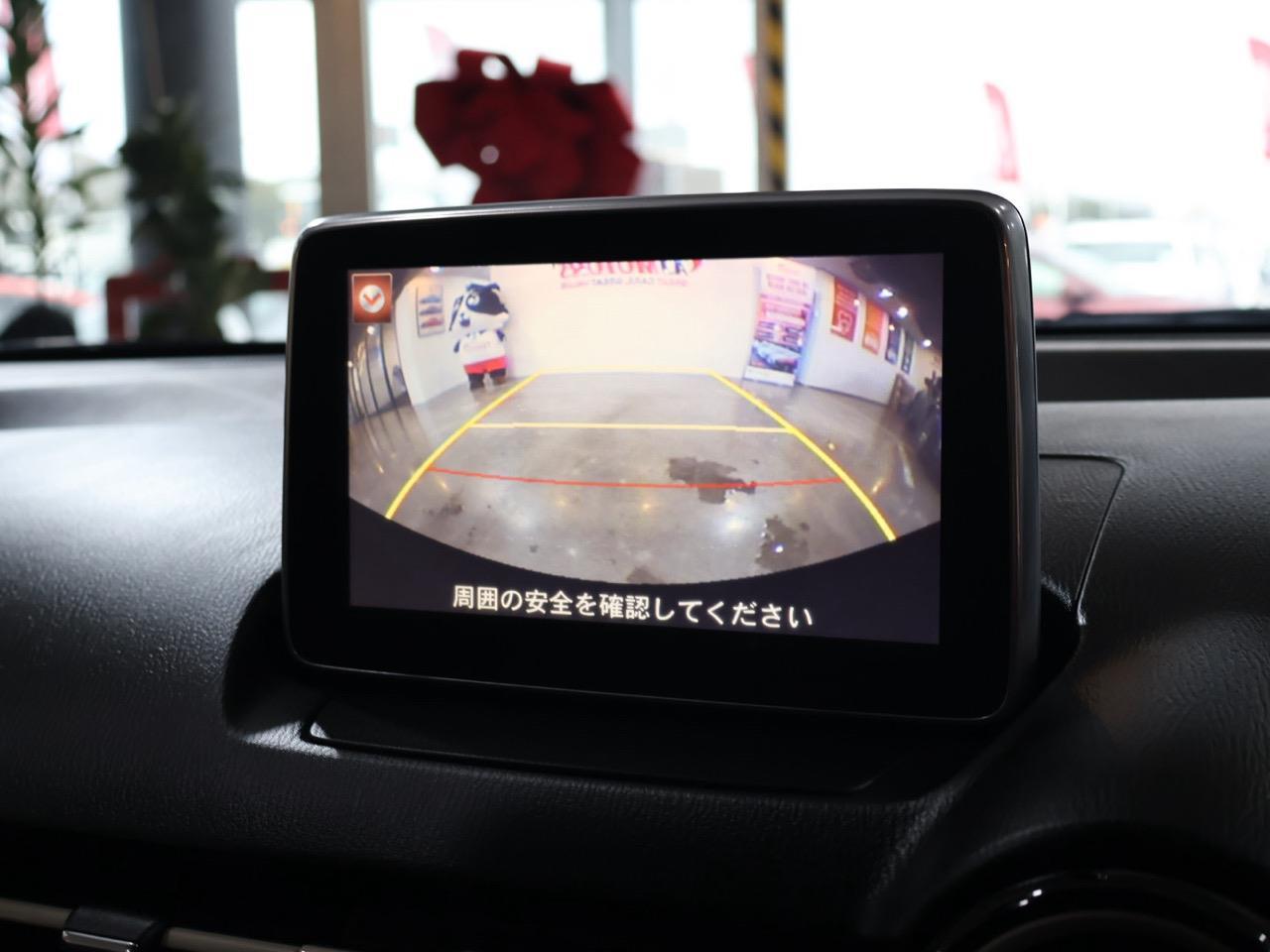 2015 Mazda Demio