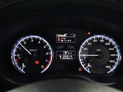 2015 Subaru Levorg - Thumbnail