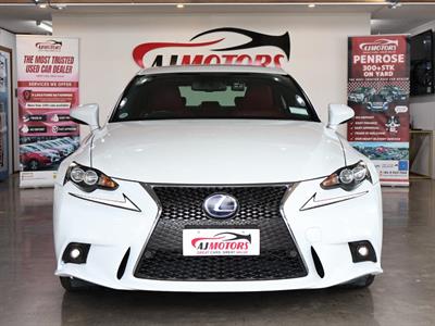 2015 Lexus IS 300h - Thumbnail