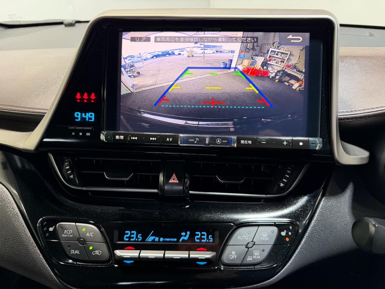 2017 Toyota C-HR
