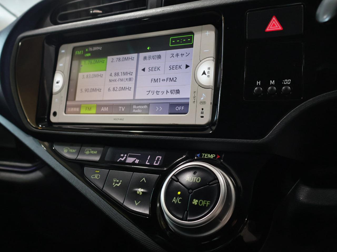 2015 Toyota Aqua