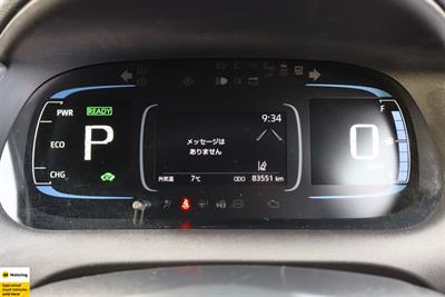 2021 Toyota Aqua - Thumbnail