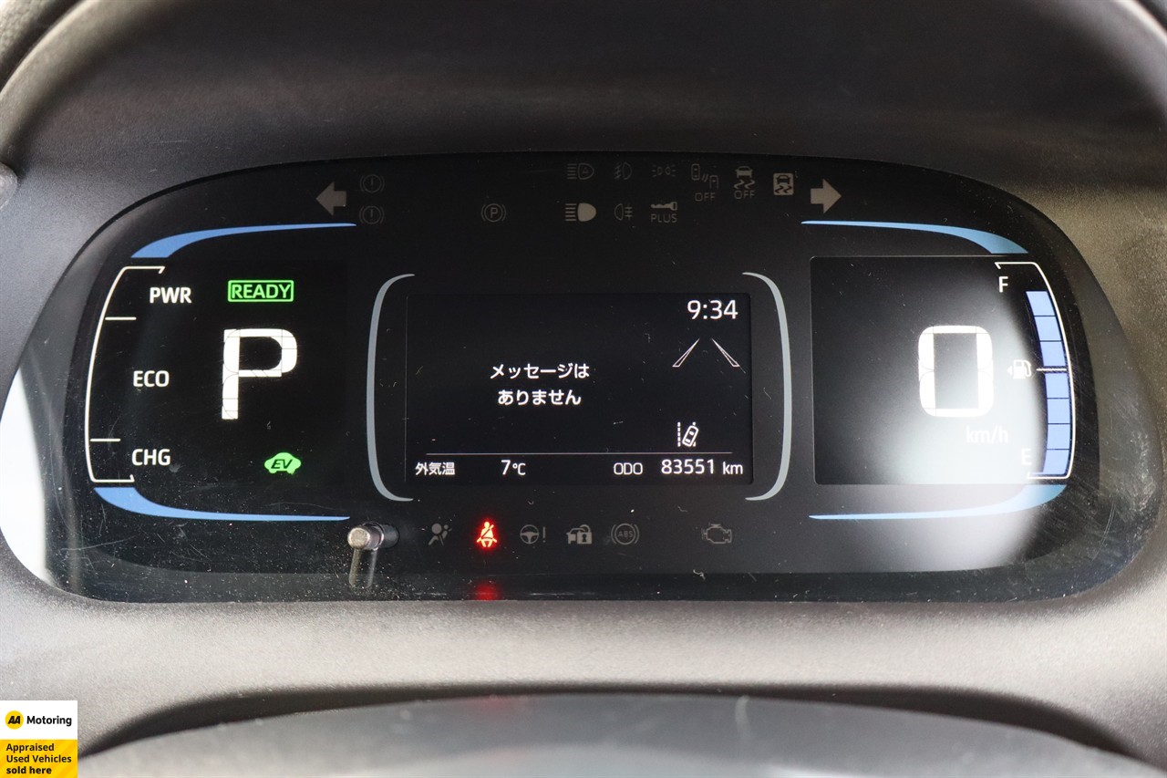 2021 Toyota Aqua