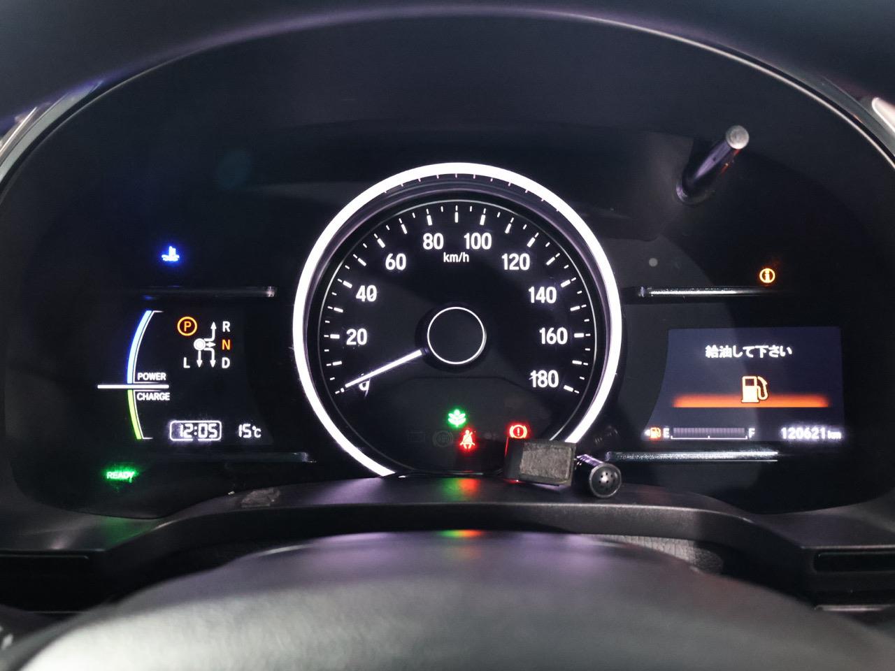 2020 Honda Shuttle